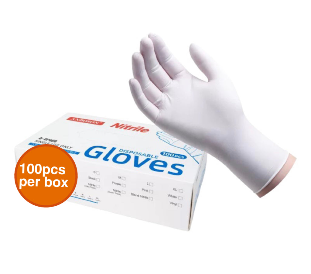 Powder Free Nitrile Gloves - Heavy Duty